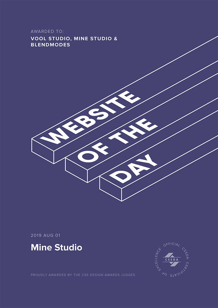 Mine